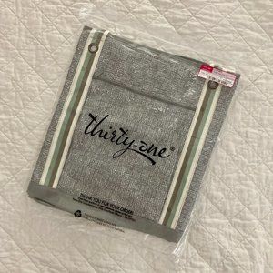 Extra Large Storage Tote from Thirty-One